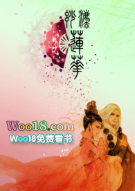妙法莲华经观世音菩萨